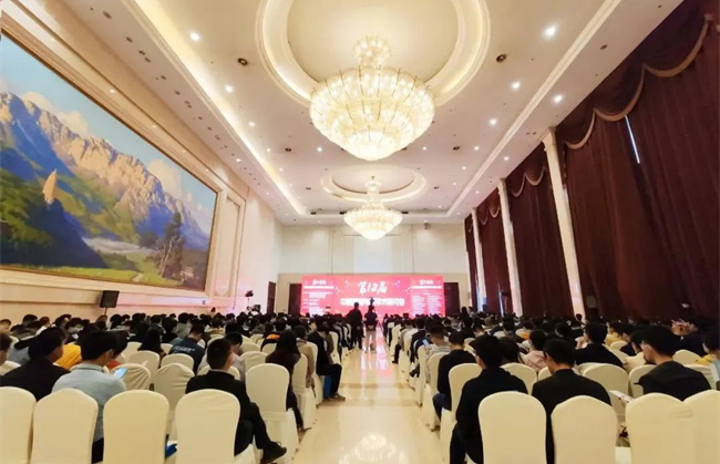 第12届中国智能电网学术研讨会会展圆满收官 | 感谢关注，我们下届再会！
