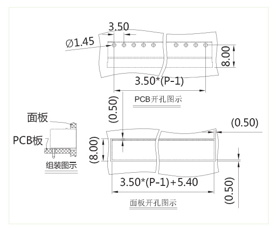 STC-350图纸-2_看图王.jpg