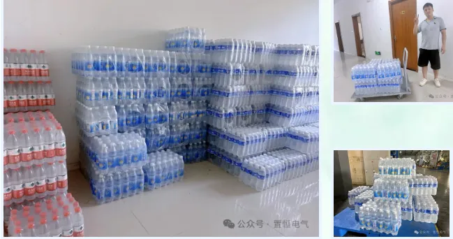 饮水库房 炎炎夏日送清凉,情系员工暖人心!(图2)