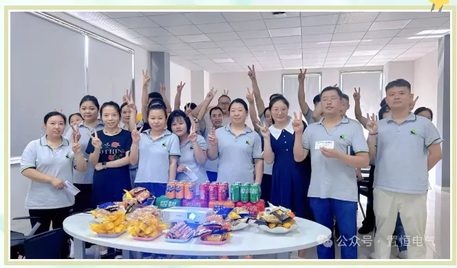 生日paty 炎炎夏日送清凉,情系员工暖人心!(图3)