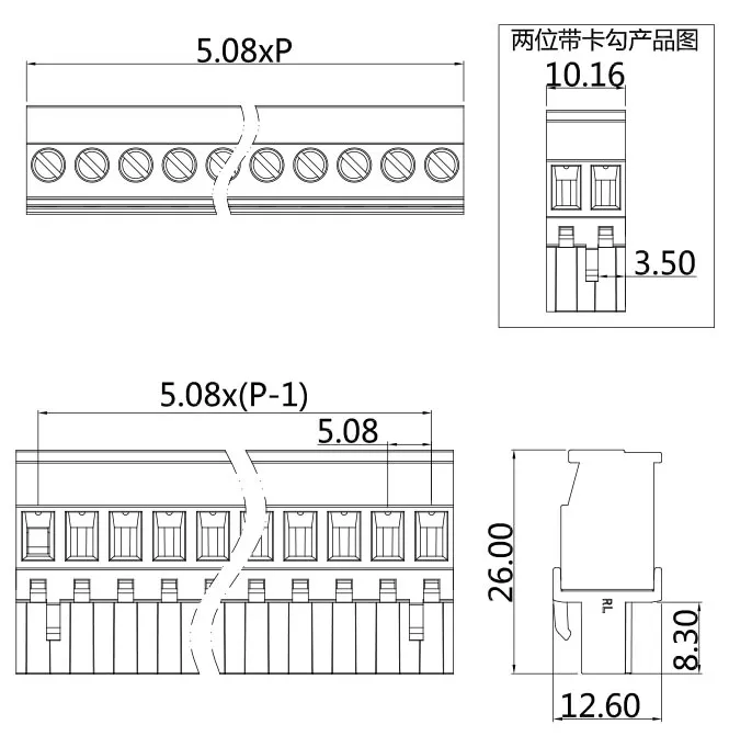 插拔式端子台-插头PG-508R(图1)