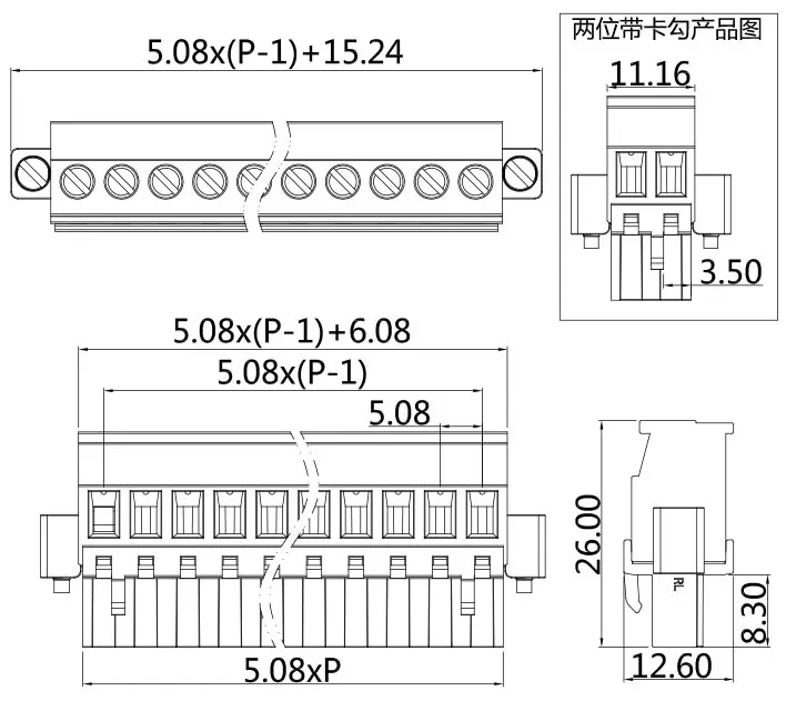 插拔式端子台-插头PGF-508R(图1) 插拔式端子台-插头PGF-508R(图1)