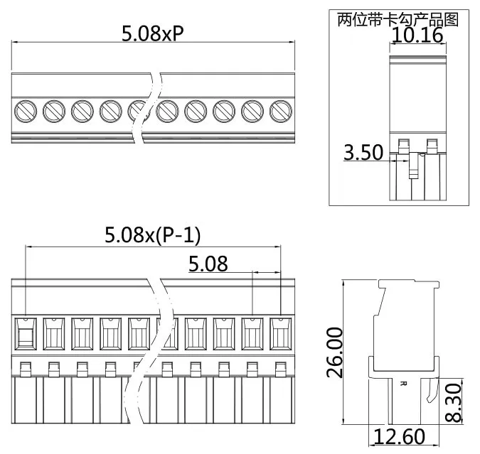插拔式端子台-插头PG-508RL(图1)