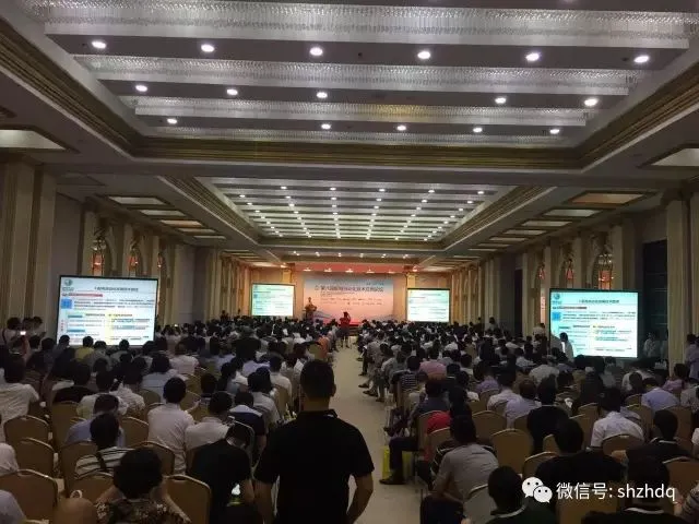 置恒电气携自主卓能电联接产品受邀参加第八届配电自动化技术应用论坛(图1)