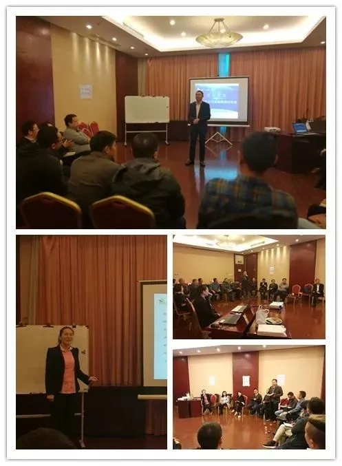 置恒电气2018年战略讨论(图2)