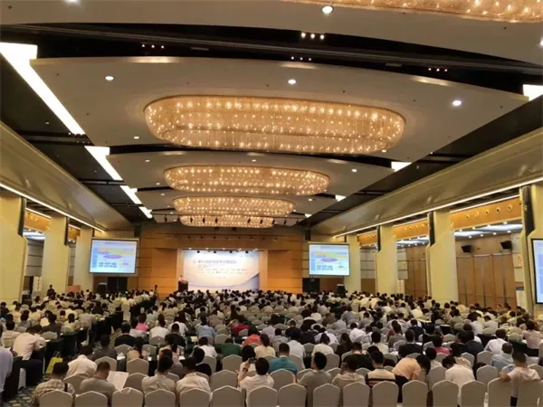 置恒电气携自主卓能电连接产品受邀参加第九届配电自动化技术应用论坛(图1)