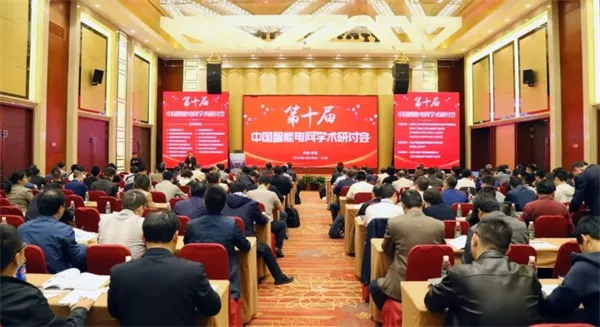 求知探索，燃放激情——置恒与您，相遇魏都！(图1)