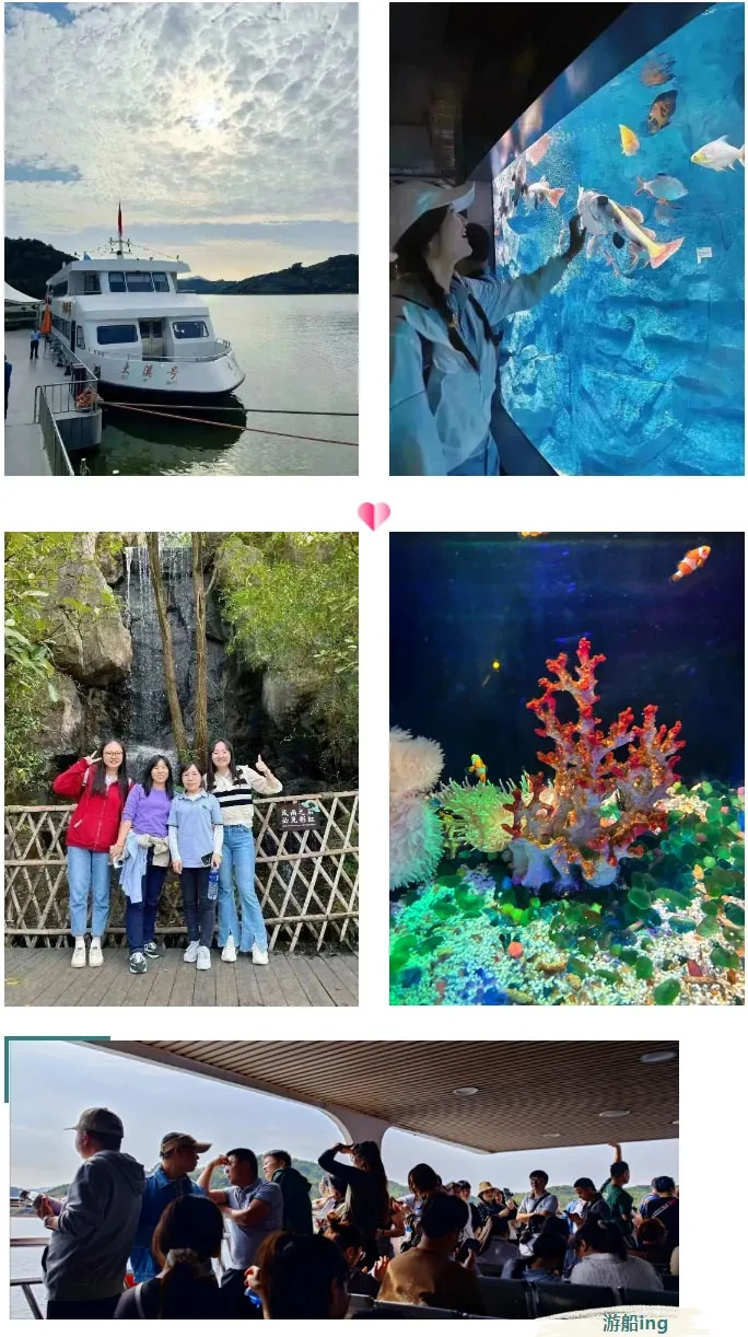 玩水 踏秋的N种方式,不如直奔天目湖!(图3)