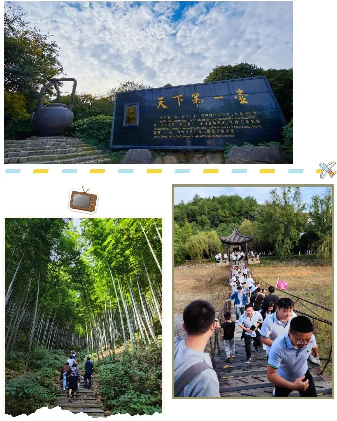 观苑 踏秋的N种方式,不如直奔天目湖!(图4)