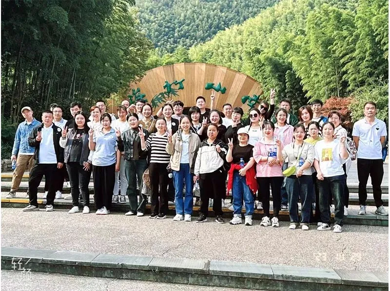 南山竹海 踏秋的N种方式,不如直奔天目湖!(图6)