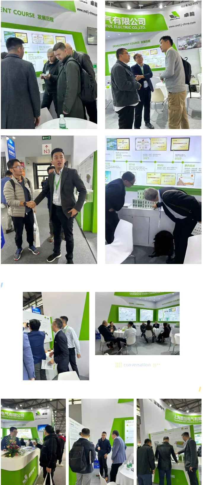 置恒工作人员接待来来访企业客户 【第一现场】置恒亮相第31届上海国际电力设备及技术展览会!(图2)