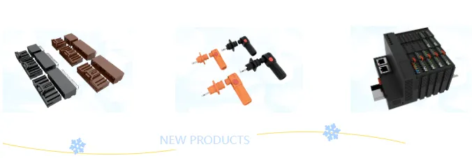 推出储能行业、工控行业(I/O模块)、BMS电池管理系统等新领域产品 2024元旦快乐,感谢有你!(图2)