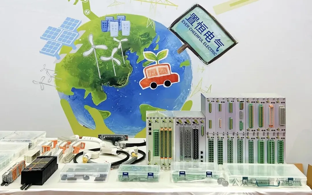 置恒15届中国智能电网学术研讨会展会产品 置恒电气亮相第15届中国智能电网学术研讨会(图3)