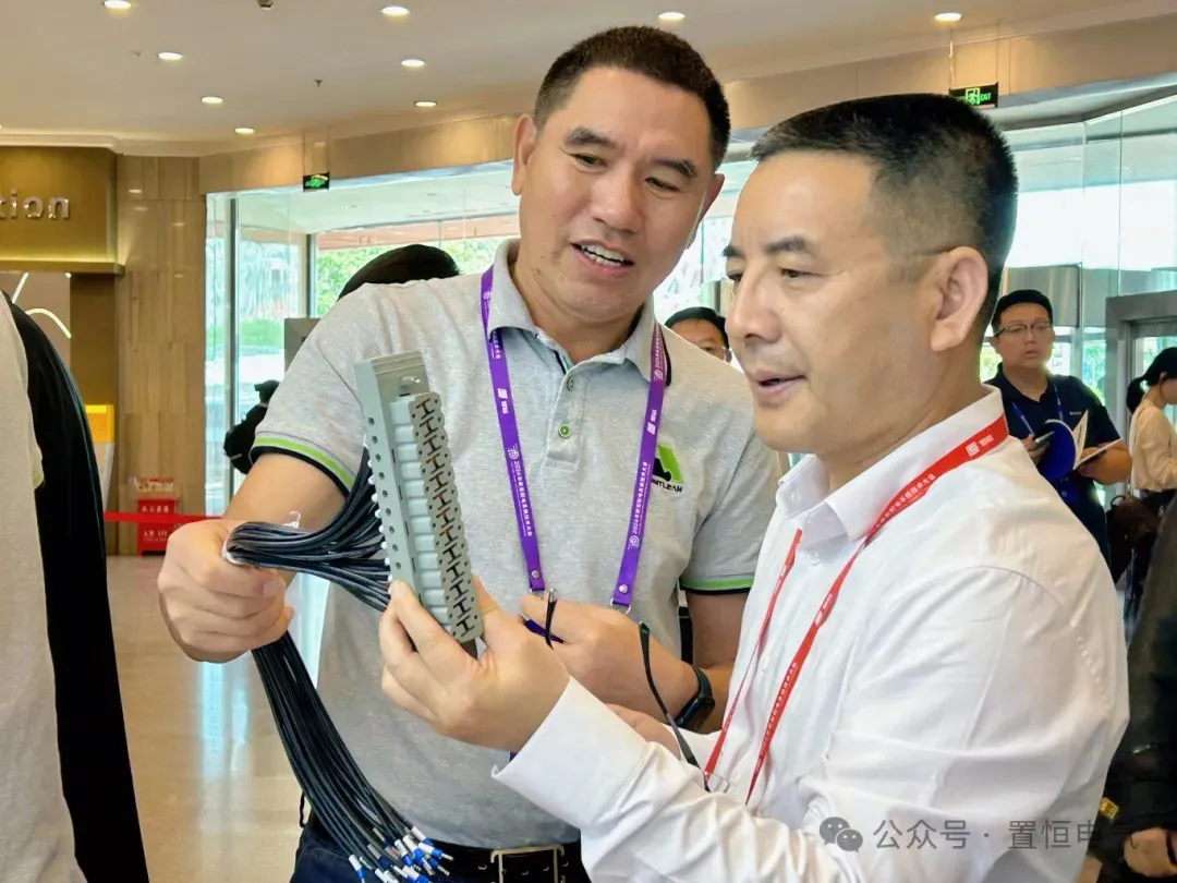 展会直击丨来新型配电系统技术大会领略置恒风采！(图3)