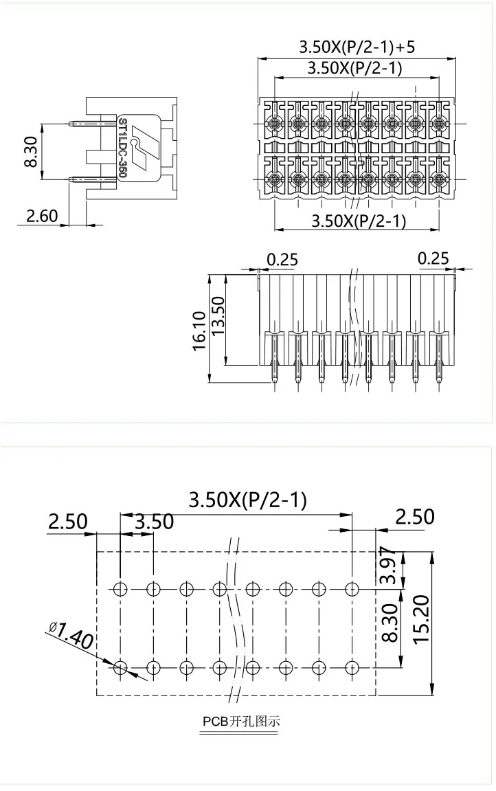 插拔式端子台-插座ST1LDC-350V(图1)