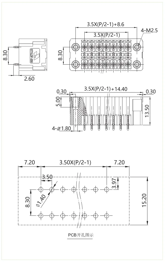 插拔式端子台-插座ST1LDF-350V(图1)