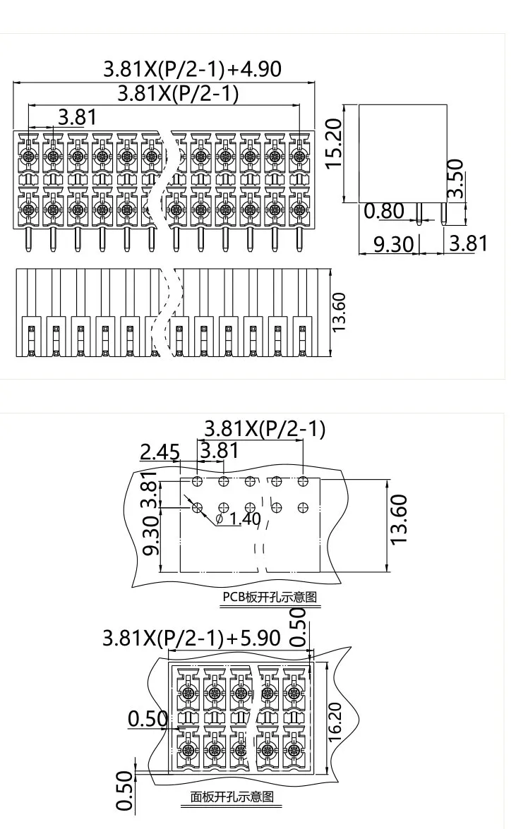 插拔式端子台-插座ST1LDC-381(图1)
