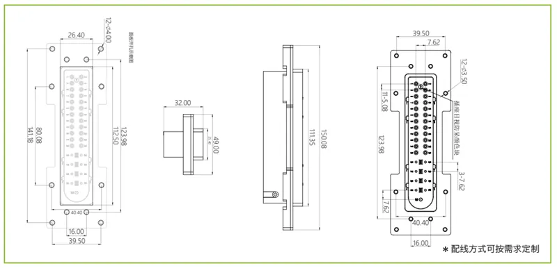 DTU矩形连接器-32芯(头自短路)插座(图1)