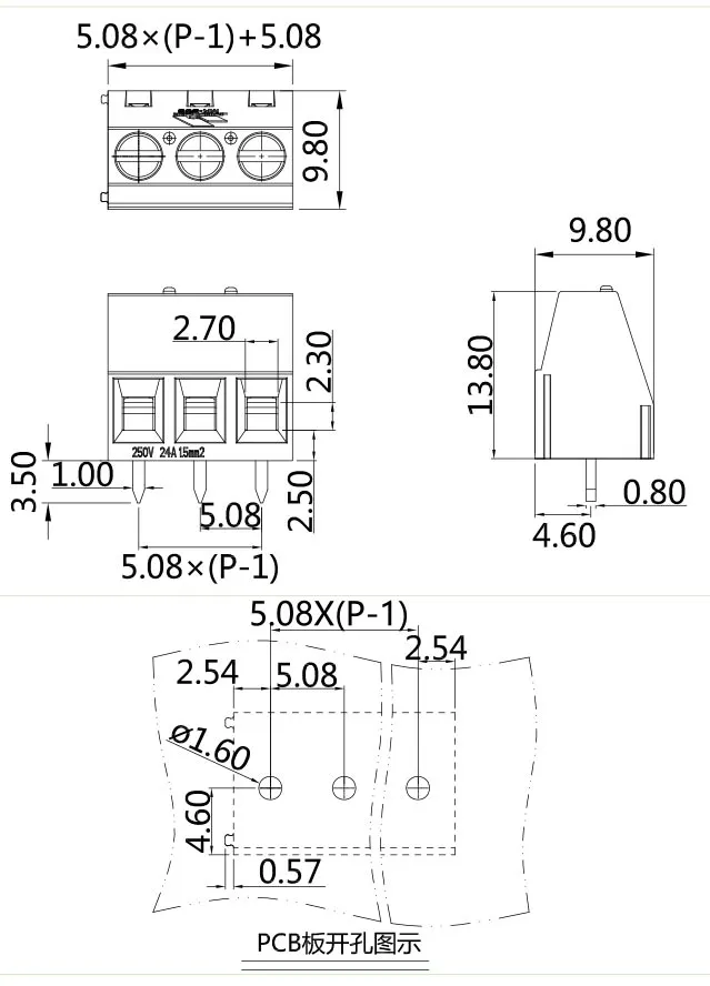 固定式端子台MK-508(图1)