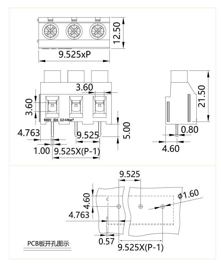 固定式端子台MK5-9525(图1)