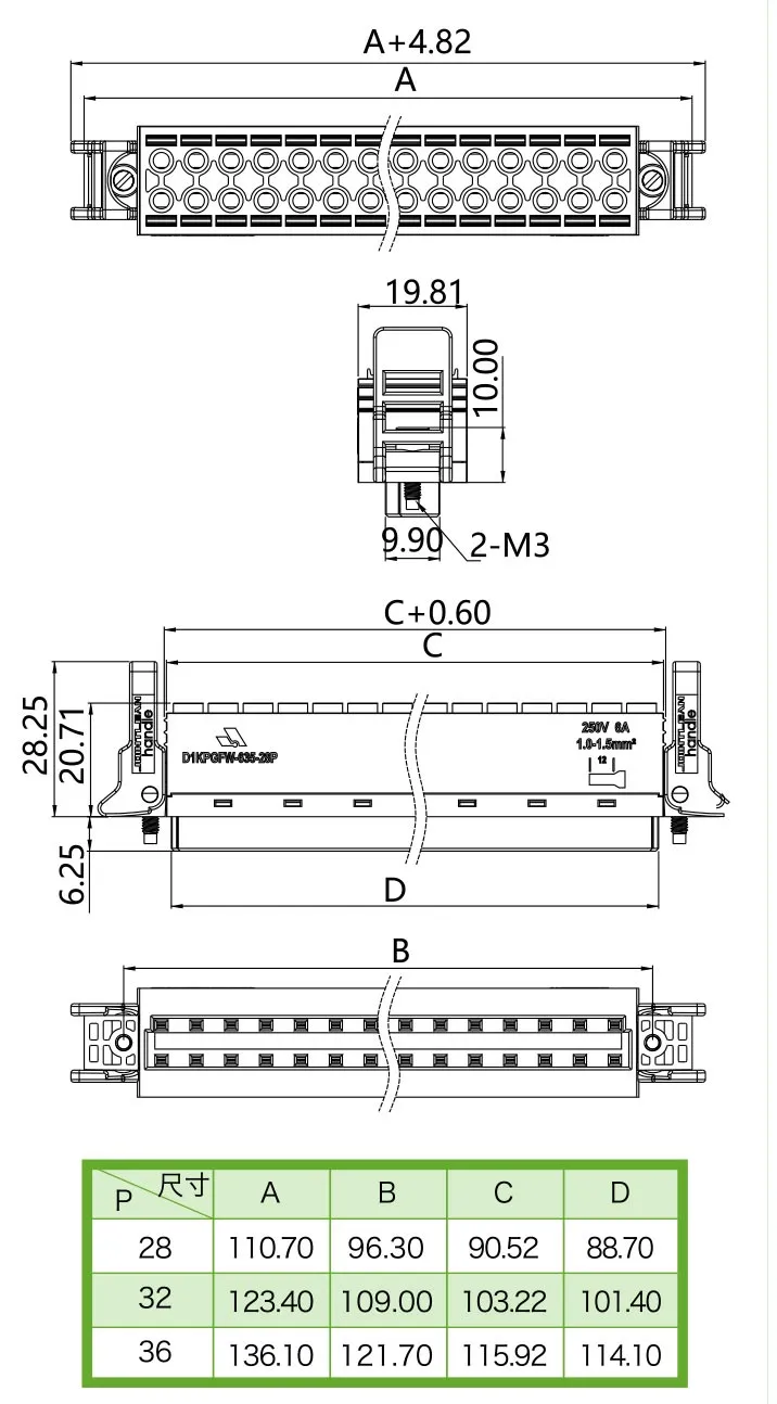 插拔式免螺丝接插件D1KPGFW/H1-635-XXP(图1)