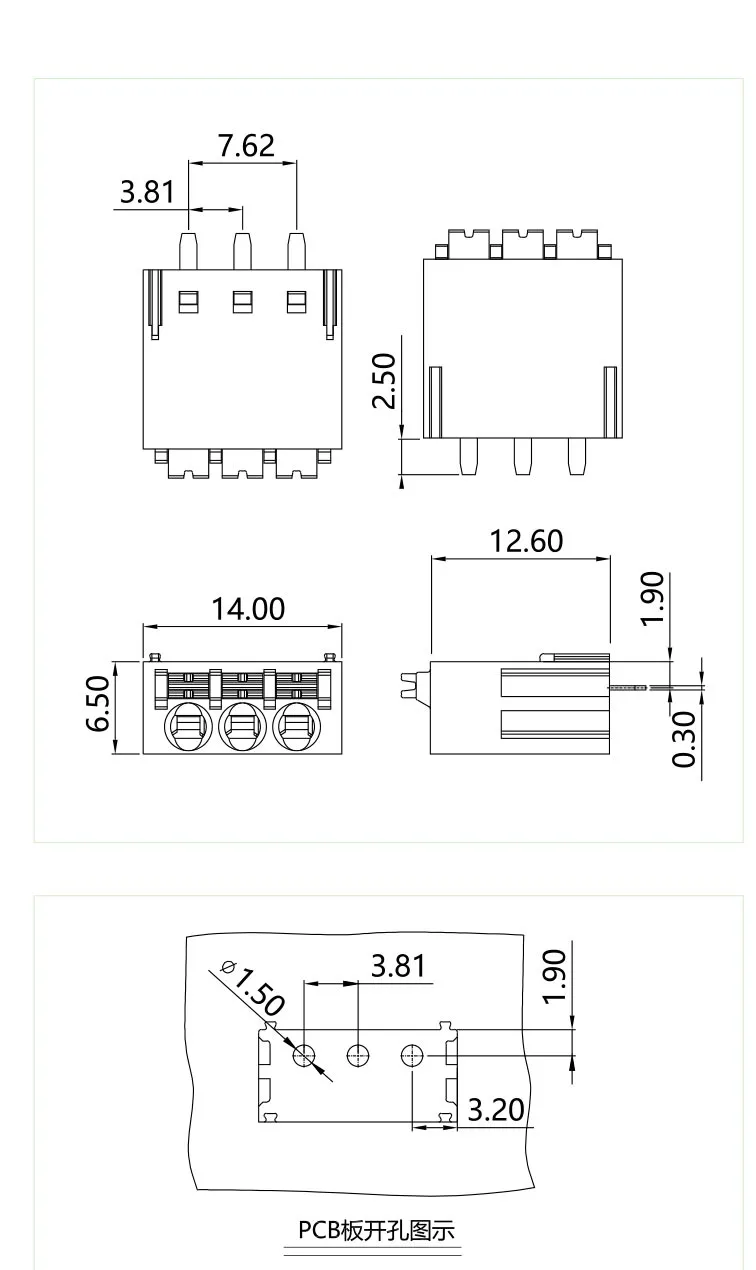 固定式端子台KMK-381V-03(图1)
