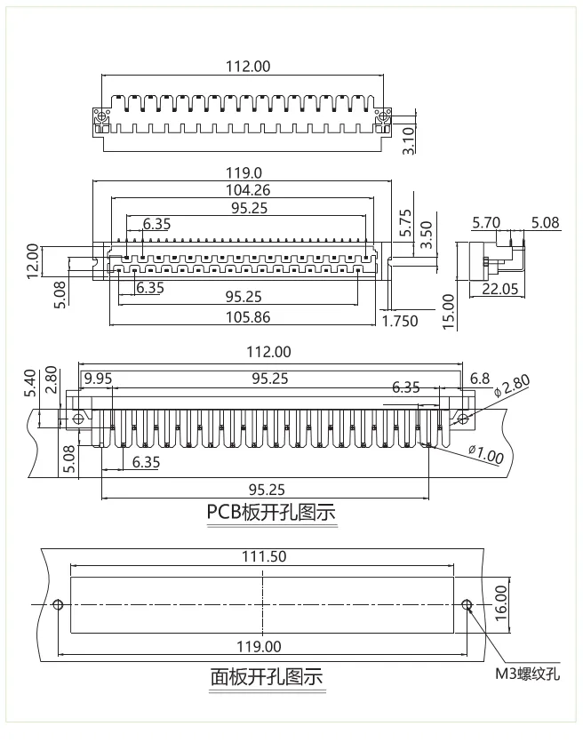 插拔式免螺丝接插件D1STC-635-32P(图1)