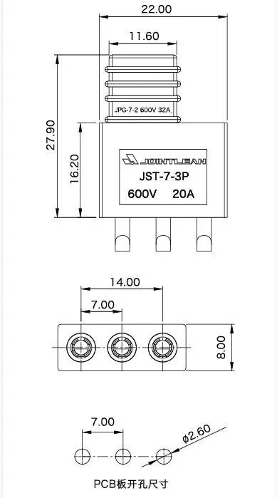 压板系列JPG/ST-7-3P(图1)