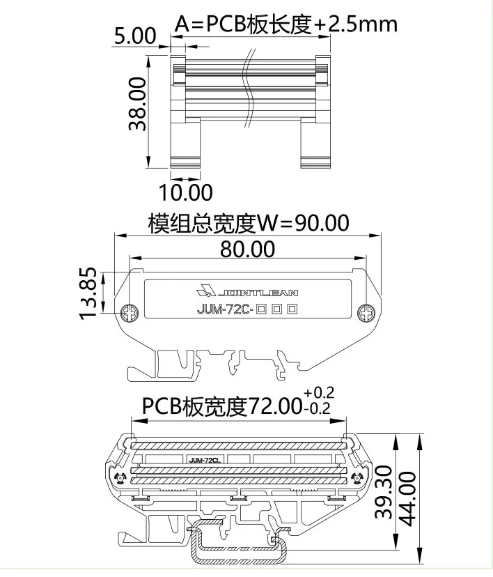 JUM-72C-XXX(图1)