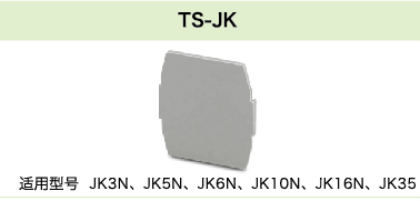 TS-JK