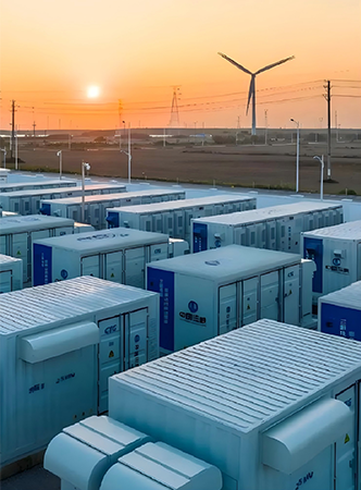储能
