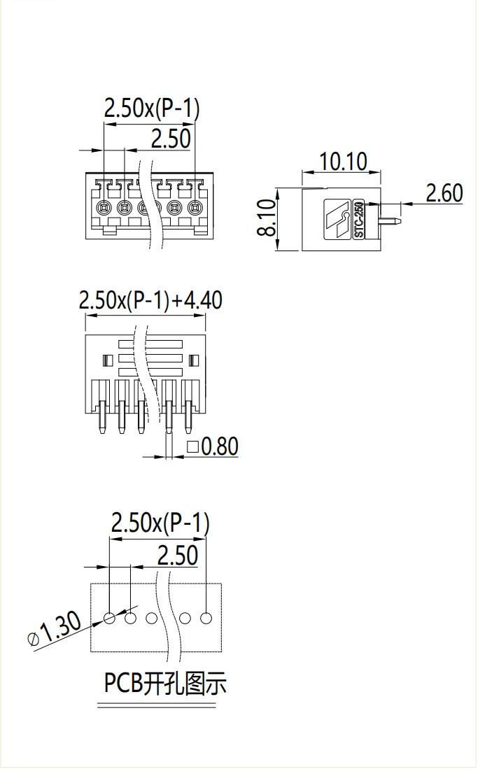 插拔式端子台-插座STC-250V(图1)