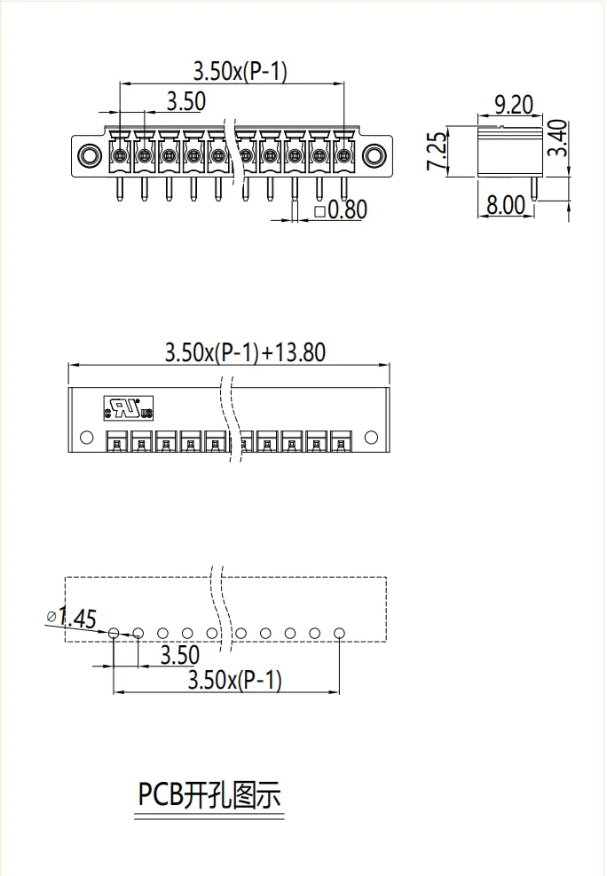 插拔式端子台-插座STF-350V(图1)