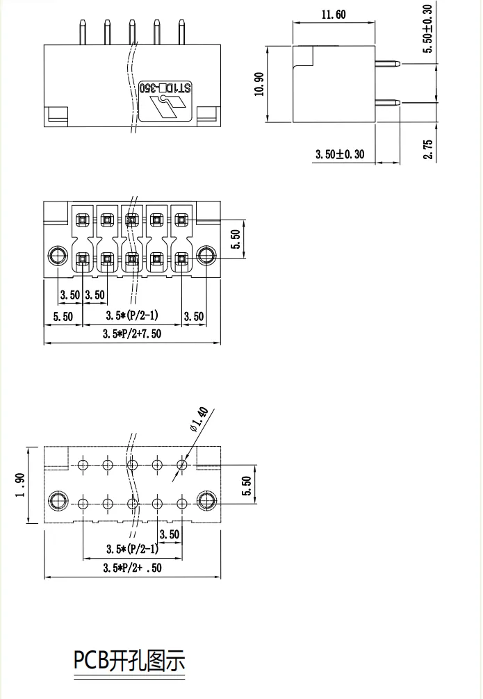插拔式端子台-插头ST1DF-350V(图1)