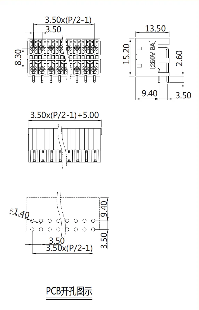 插拔式端子台-插座ST1LDC-350(图1)