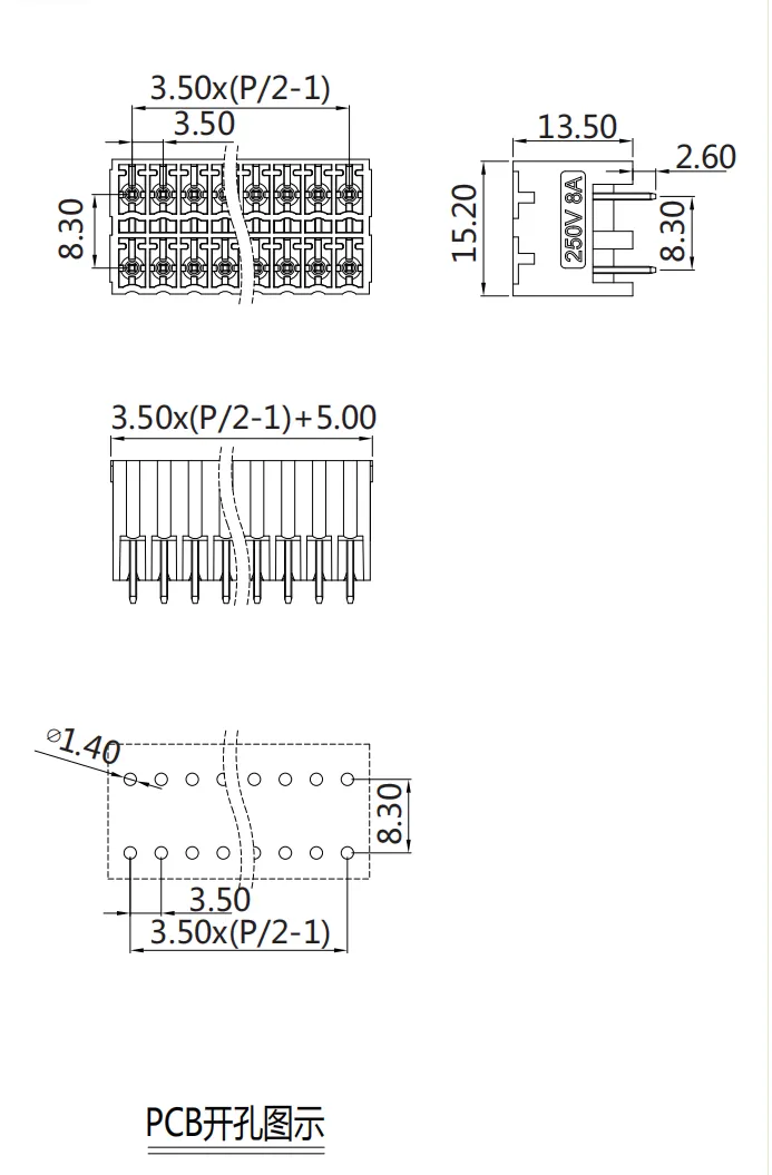 插拔式端子台-插座ST1LDC-350V(图1)