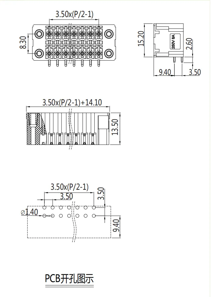 插拔式端子台-插座ST1LDF-350(图1)