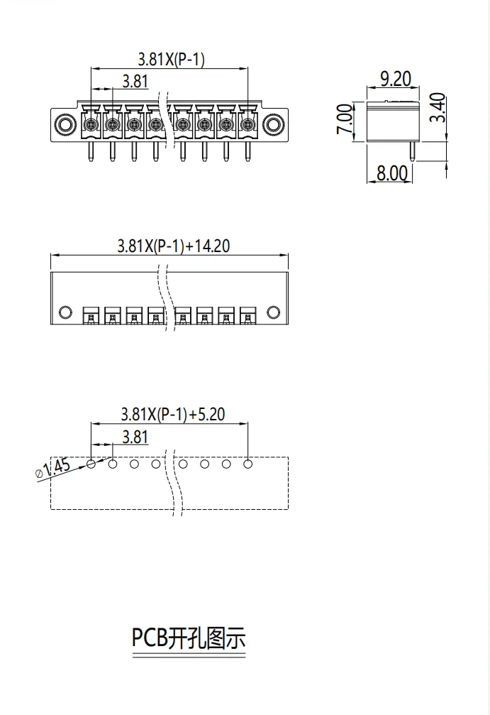 插拔式端子台-插座STF-381(图1)