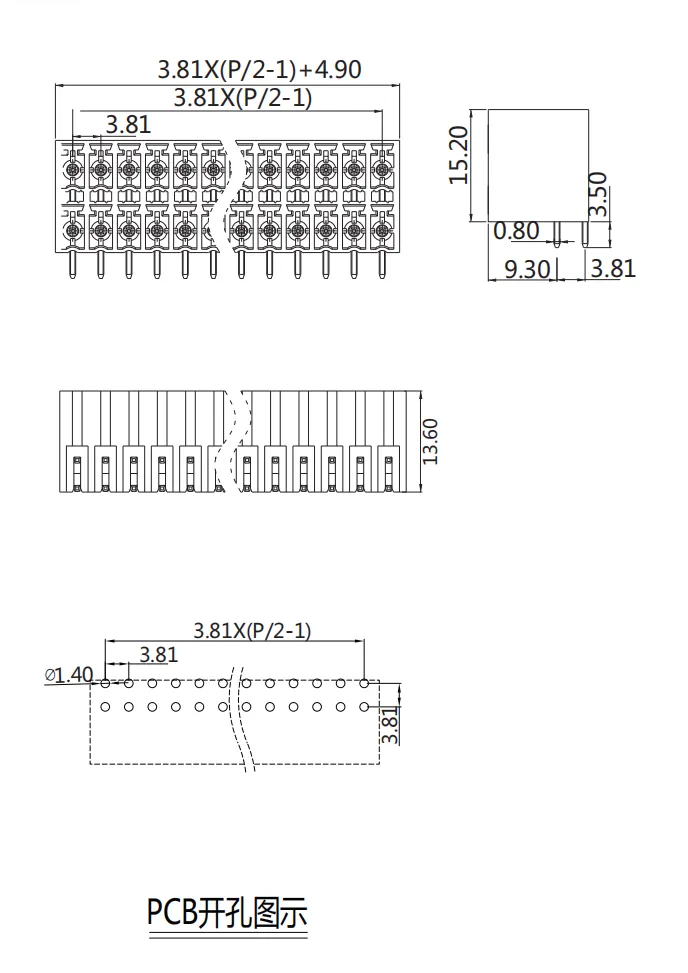 插拔式端子台-插座ST1LDC-381(图1)