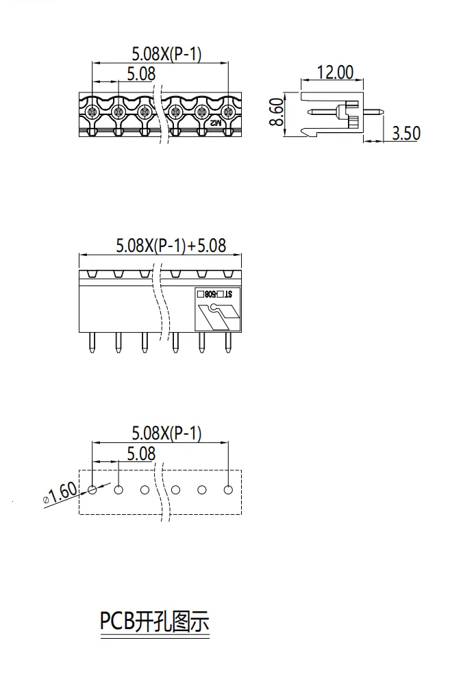 插拔式端子台-插座ST-508V(图1)