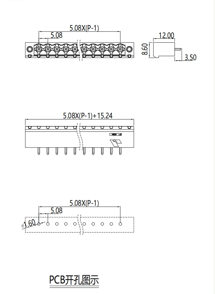 插拔式端子台-插座STF-508V(图1)