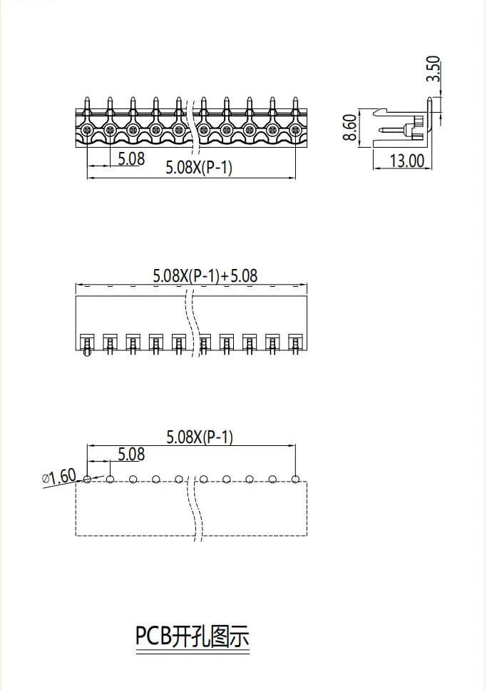 插拔式端子台-插座ST-508-802(图1)