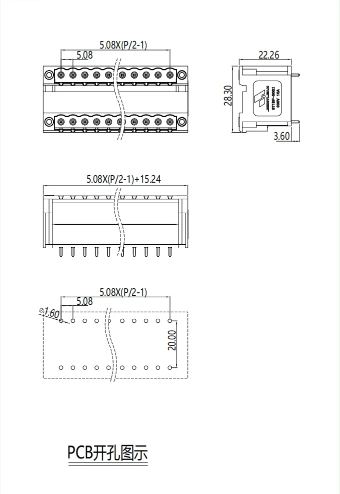 插拔式端子台-插座ST1DF-508V(图1)