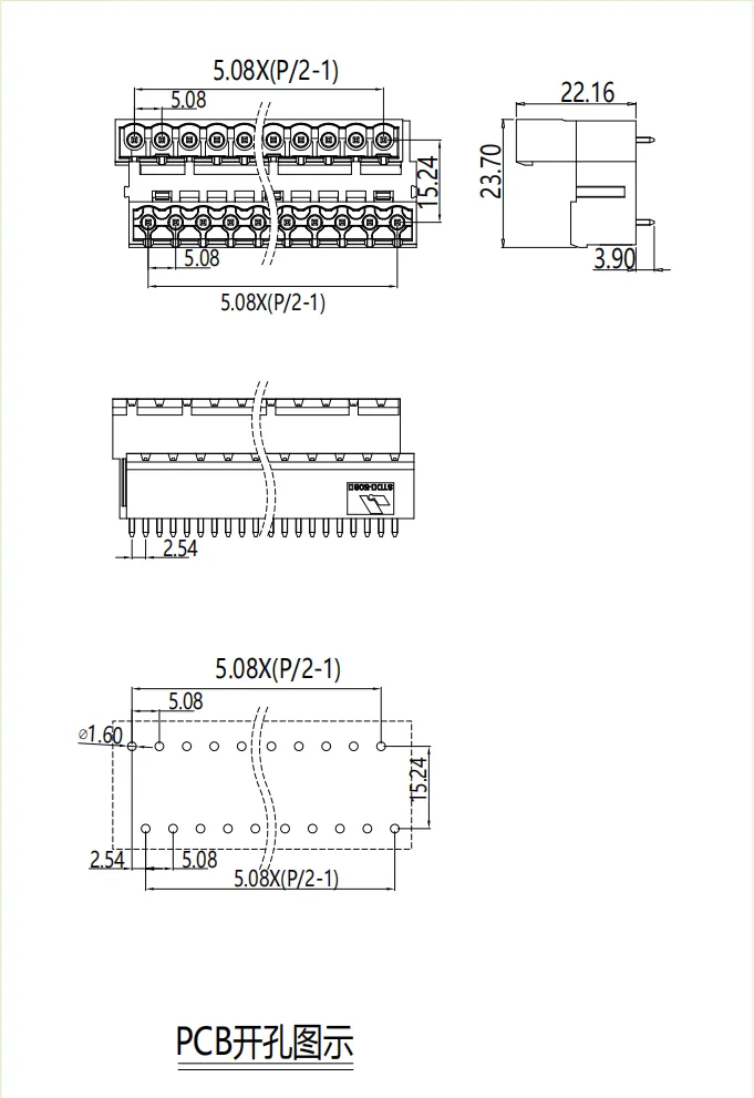 插拔式端子台-插座STDC-508V(图1)