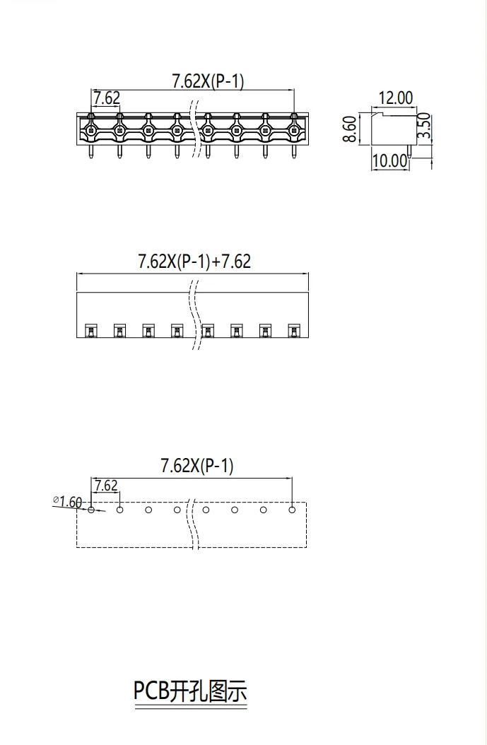 插拔式端子台-插座STC-762(图1)
