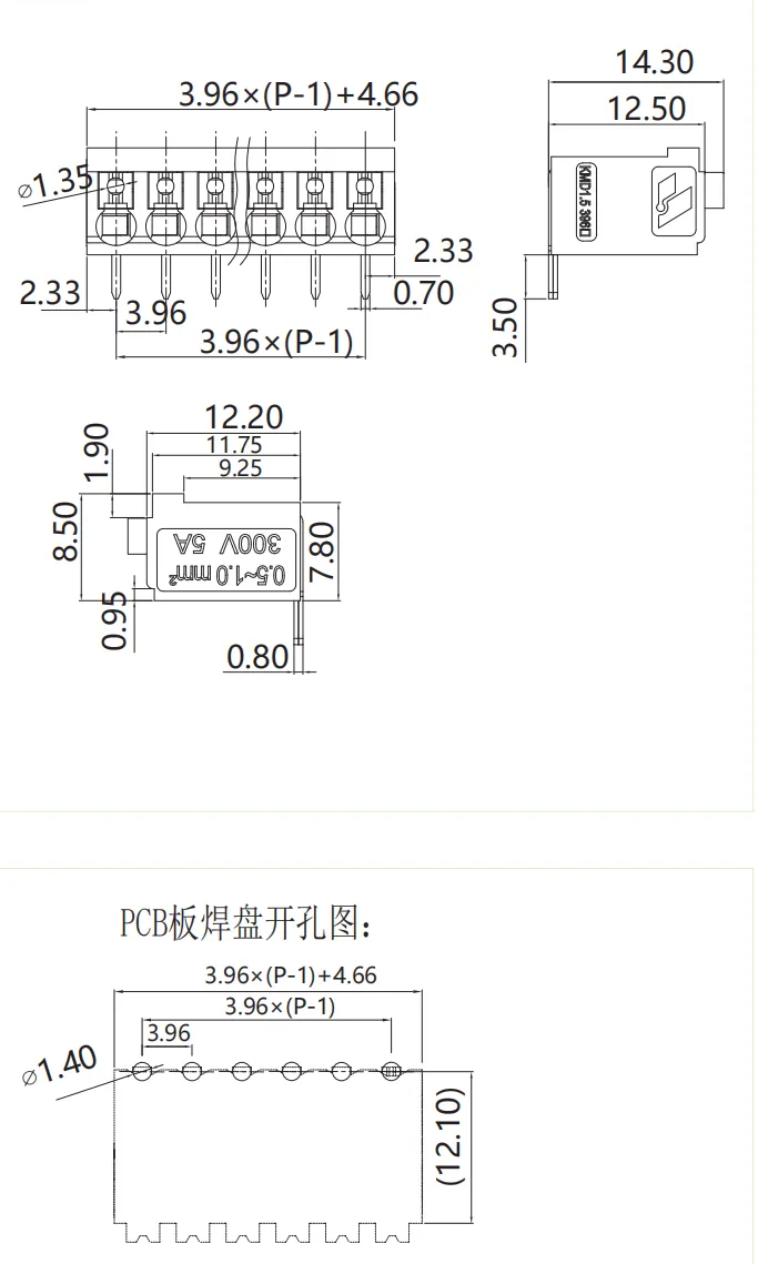  固定式端子台KMD1.5-396(图1)