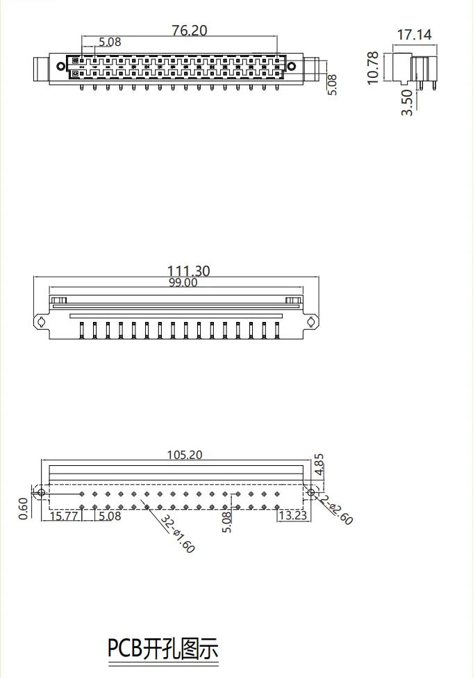 插拔式免螺丝接插件D1STF-508-32(图1)