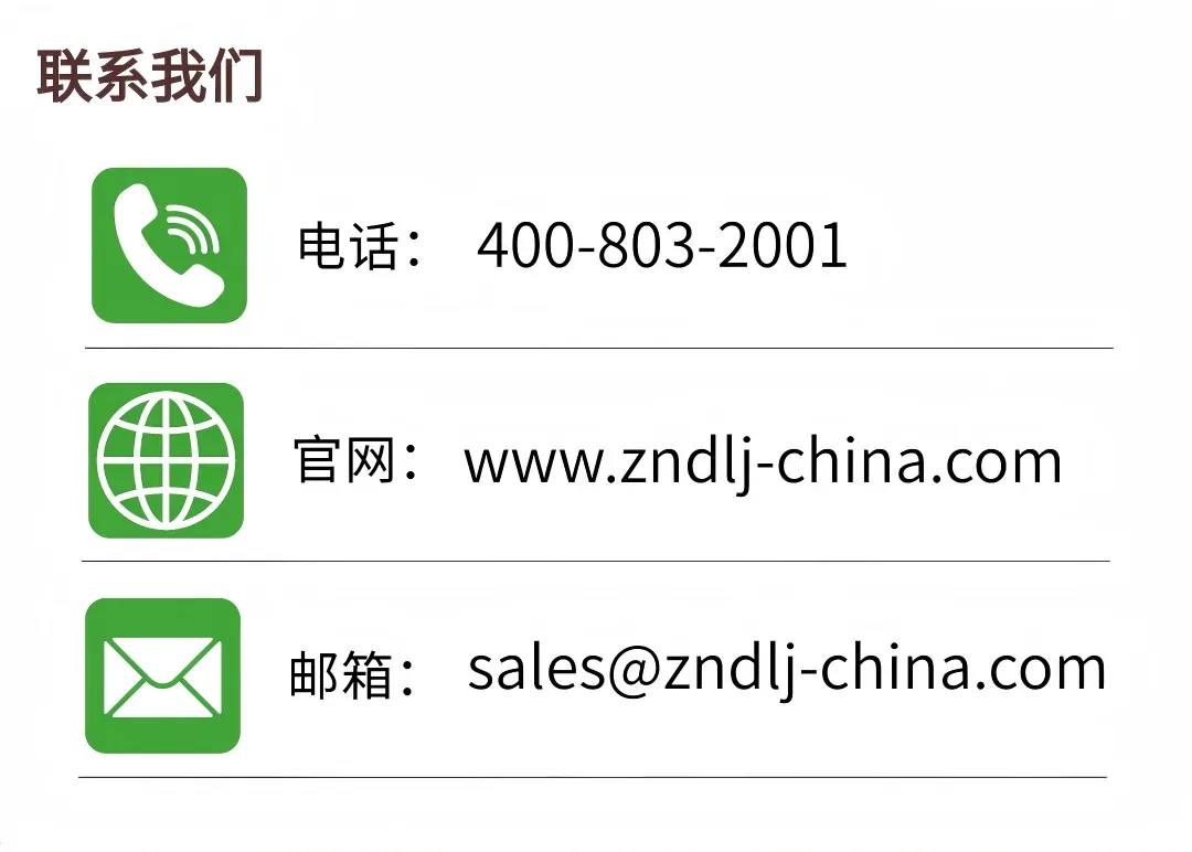 卓能前沿｜卡扣式PCB隔离柱，双层PCB板装配优选方案！(图3)